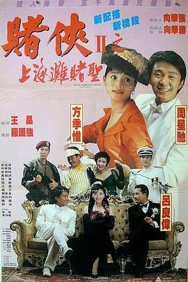 毕业典礼后妈妈给的礼物结城结弦